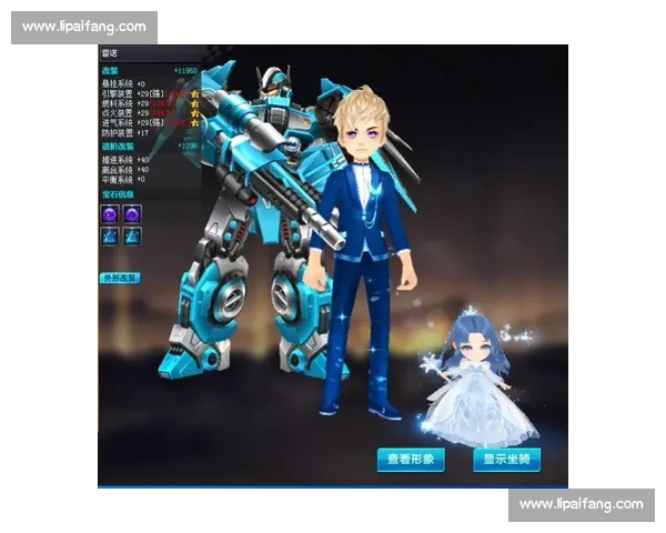 QQ飞车比赛服下载安装方法详解 极速体验全新竞速乐趣