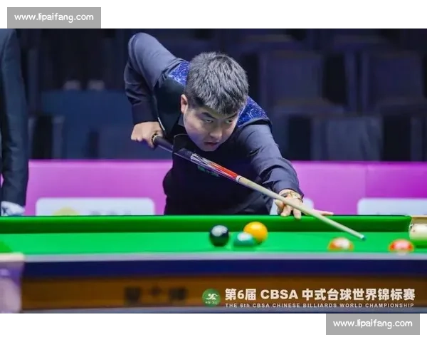 2017上海台球比赛精彩回顾：技术对决与激烈竞争的巅峰之战